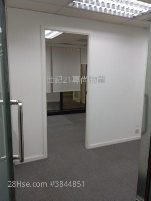 幸福中心 租盤