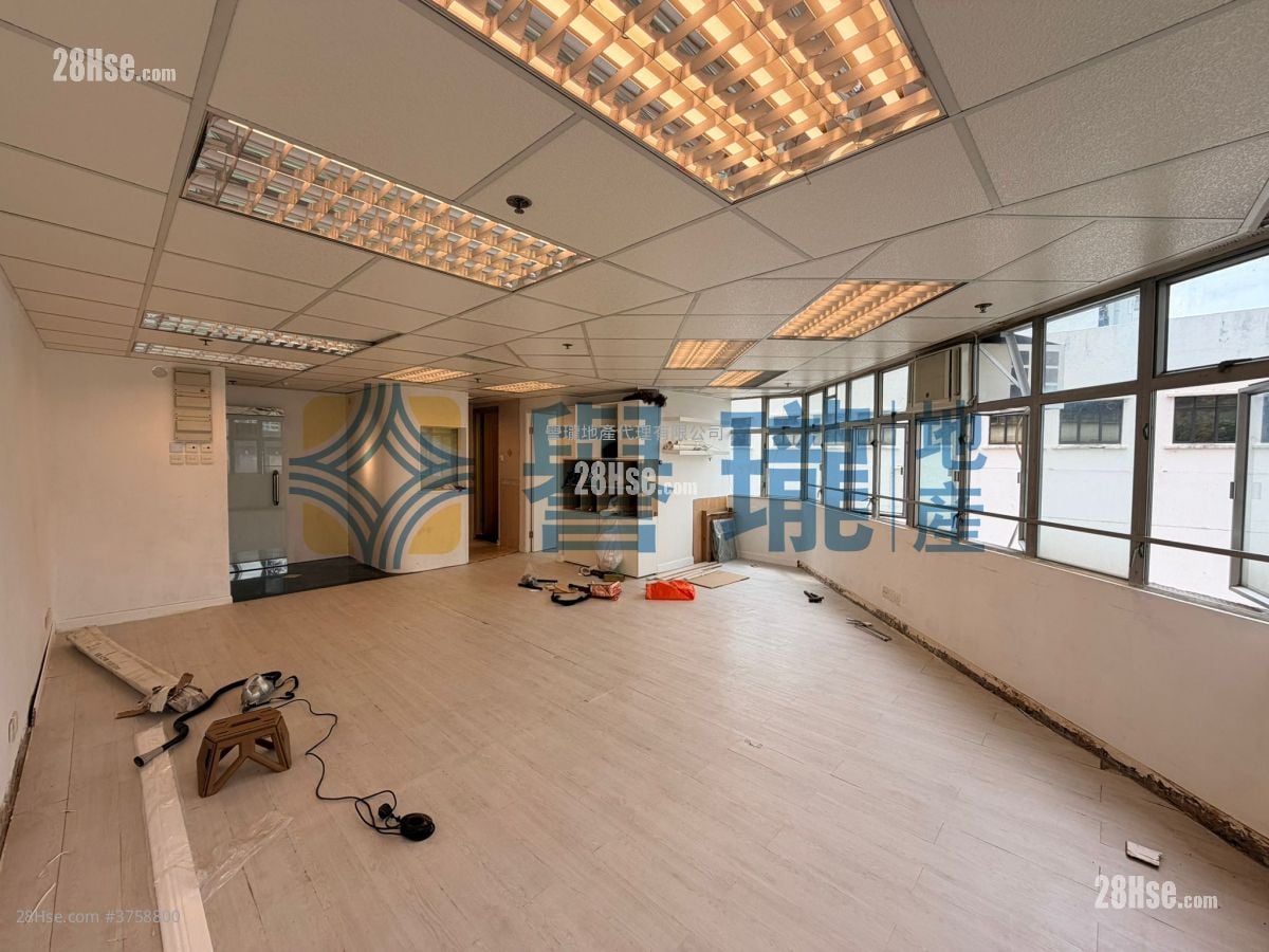 Fook Yip Building Rental