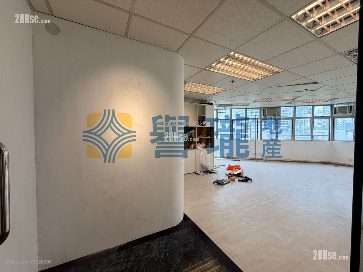 Fook Yip Building Rental