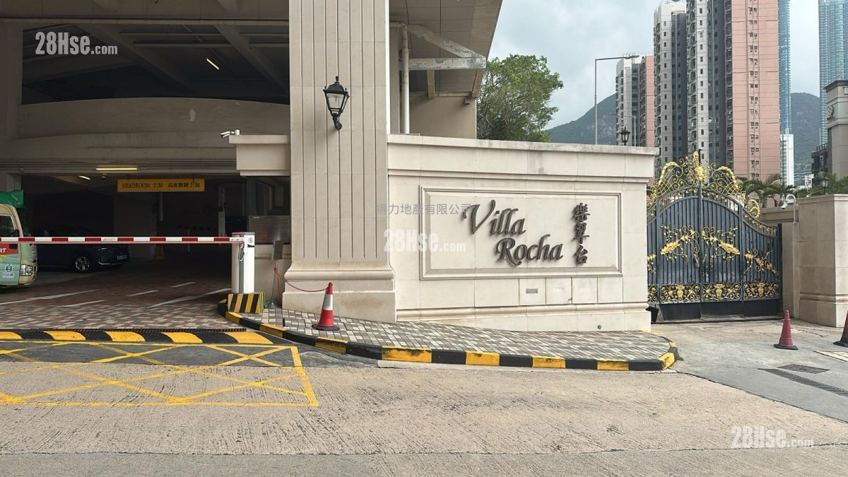 Villa Rocha Sell 1,129 ft²