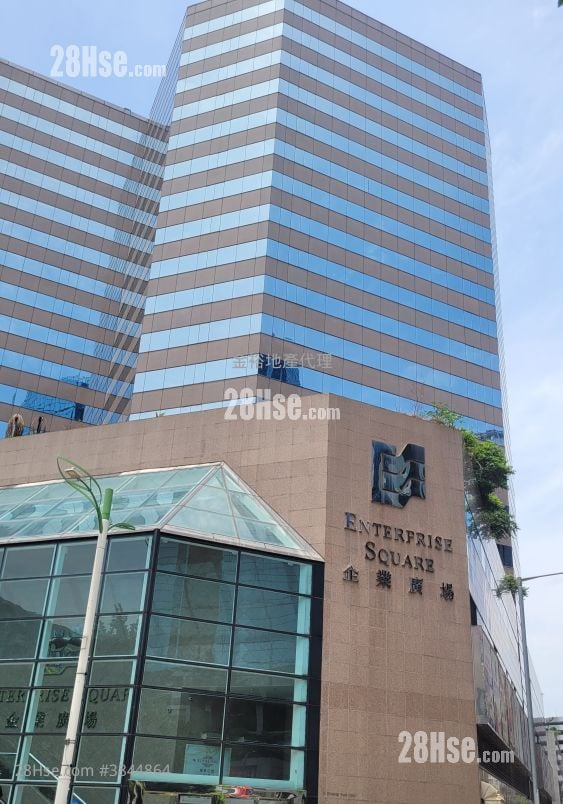 Enterprise Square Sell 1,500 ft²