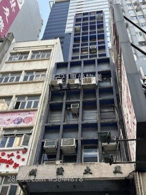 利隆大廈 租盤