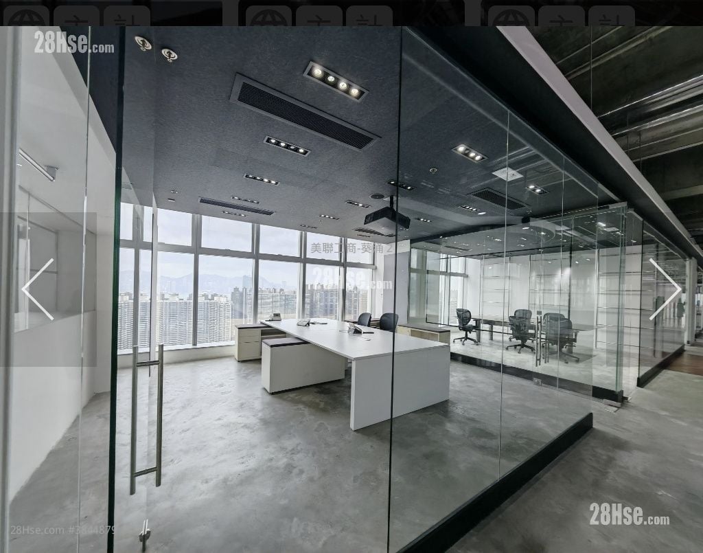 Harbourside Hq Rental