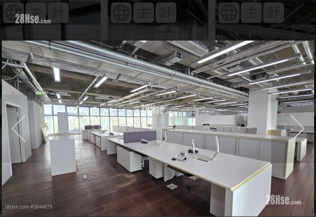 Harbourside Hq Rental