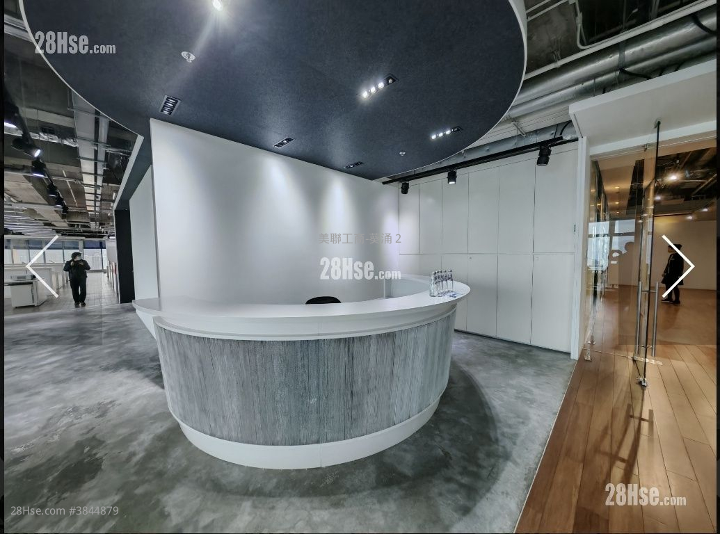 Harbourside Hq Rental