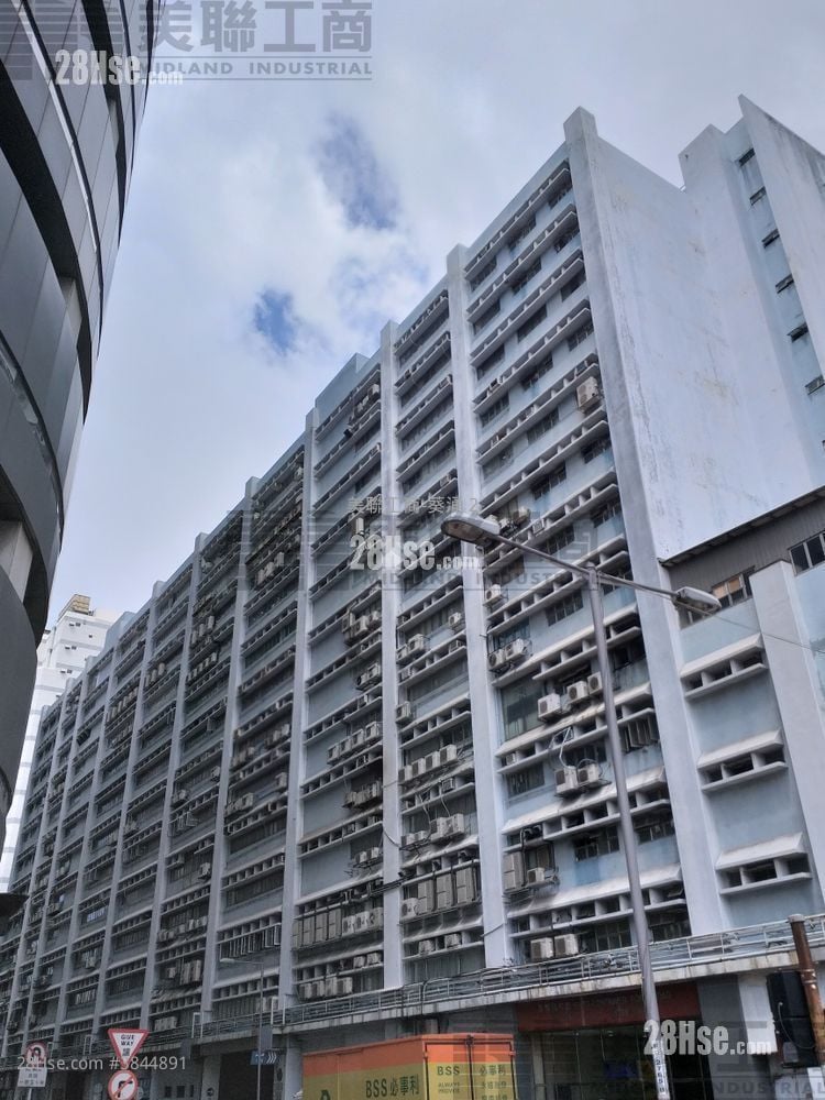 葵順工業中心 租盤