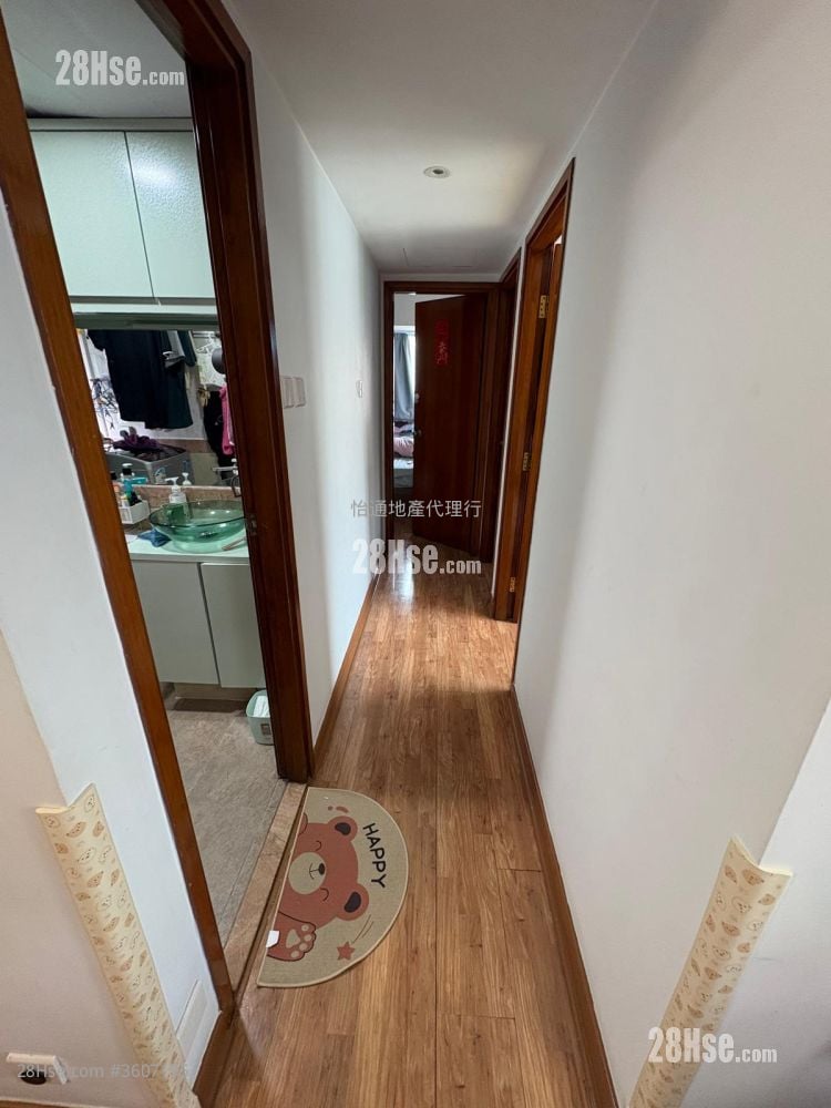 Newton Harbour View Sell 3 Bedrooms , 2 Bathrooms 589 ft²