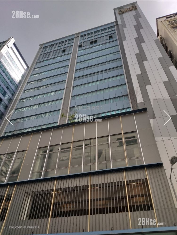 Magnet Place Tower 租盤