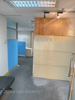 中港城 租盤