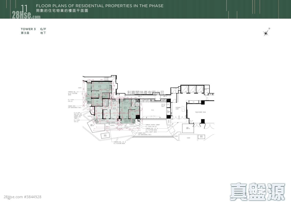High Park Rental 405 ft²
