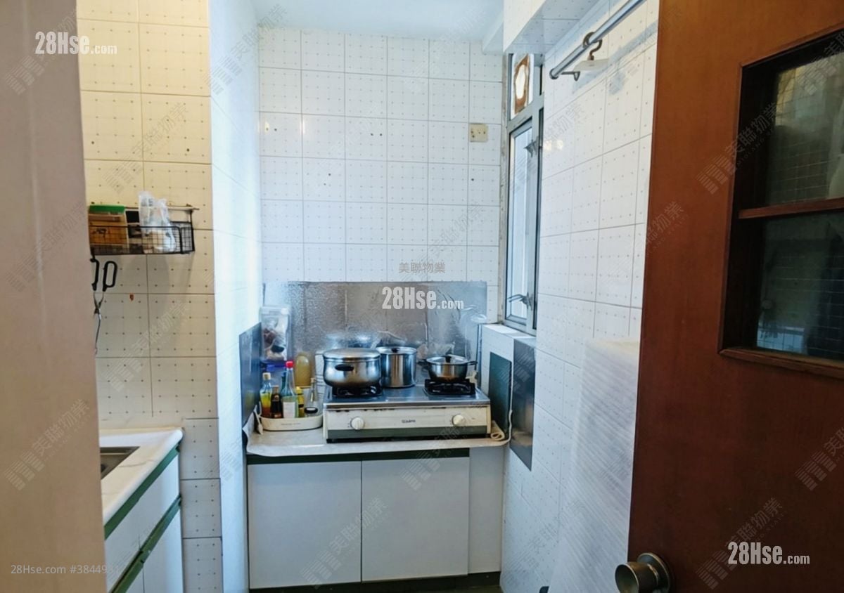 Sun Tuen Mun Centre Sell 2 Bedrooms 455 ft²