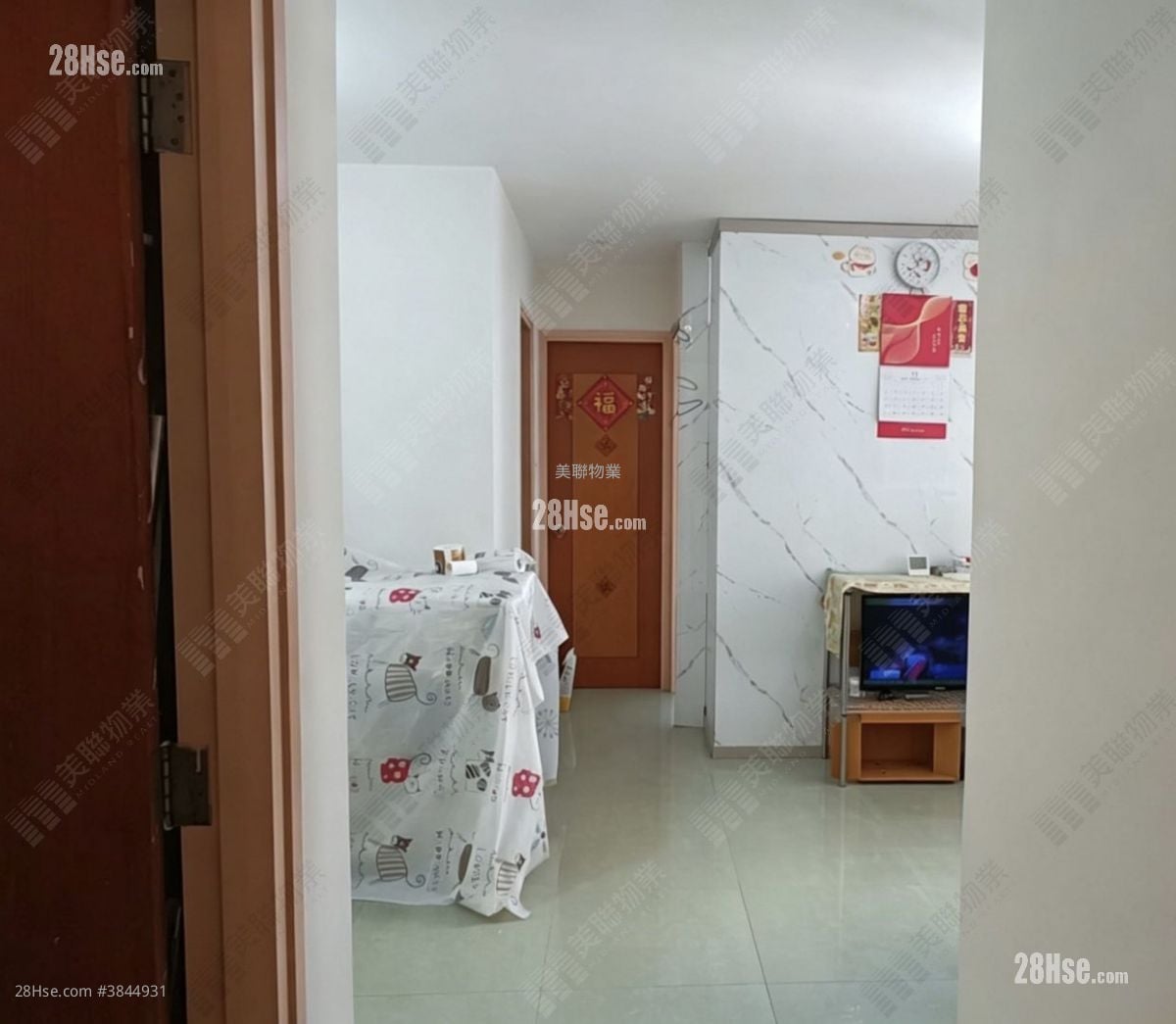 Sun Tuen Mun Centre Sell 2 Bedrooms 455 ft²