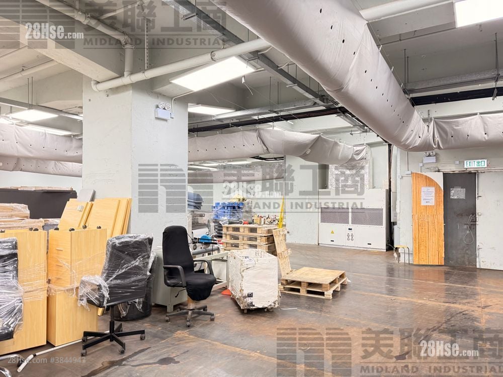 青衣工業中心 租盤