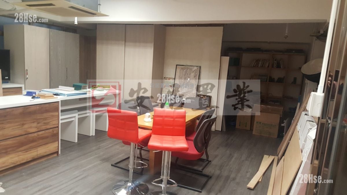 鴻達工業大廈 售盤