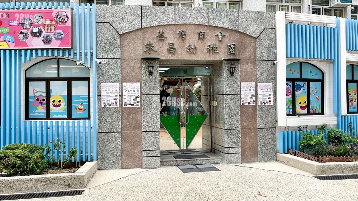 寧峰苑 售盤 2 房 506 平方呎