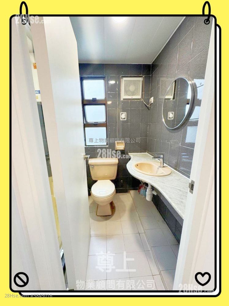 Village Rental 3 Bedrooms , 1 Bathroom