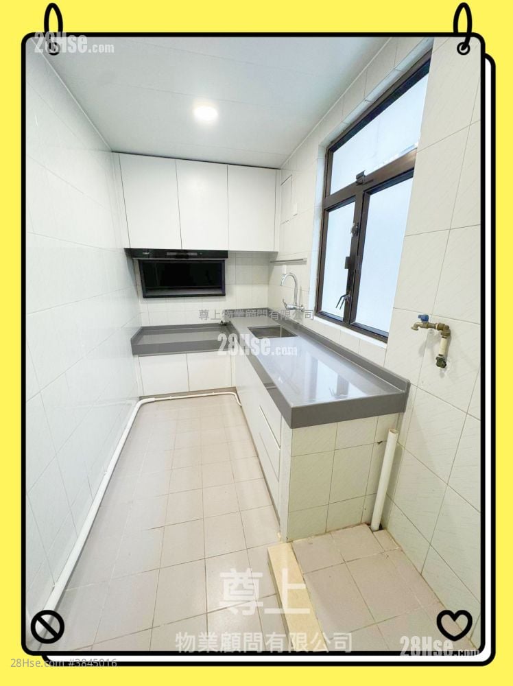 Village Rental 3 Bedrooms , 1 Bathroom