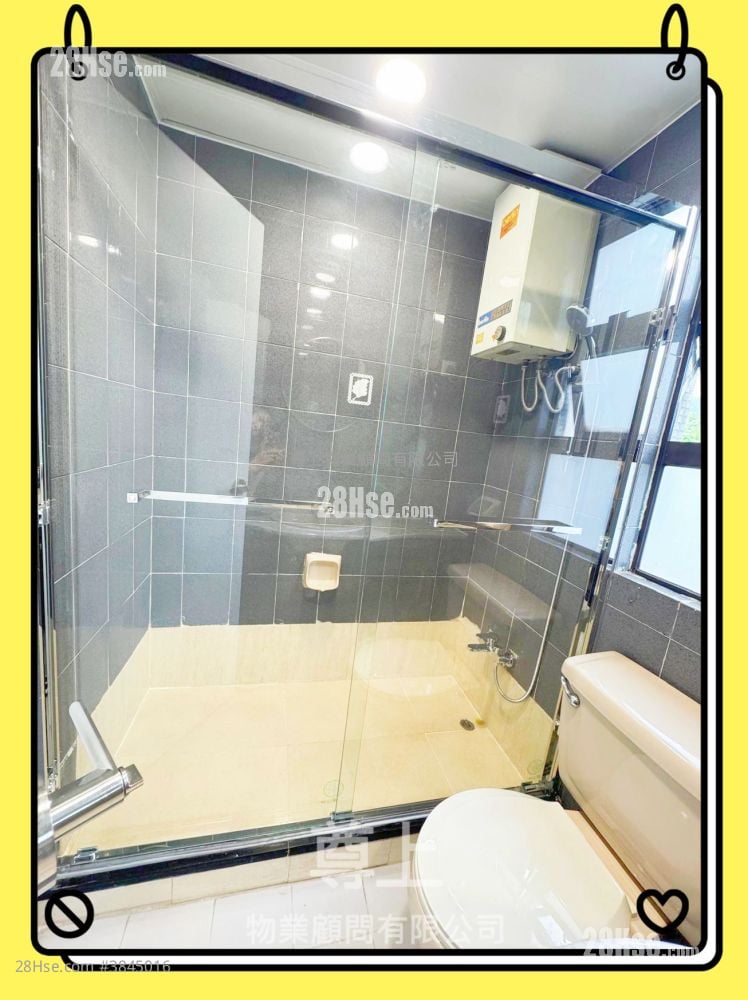 Village Rental 3 Bedrooms , 1 Bathroom