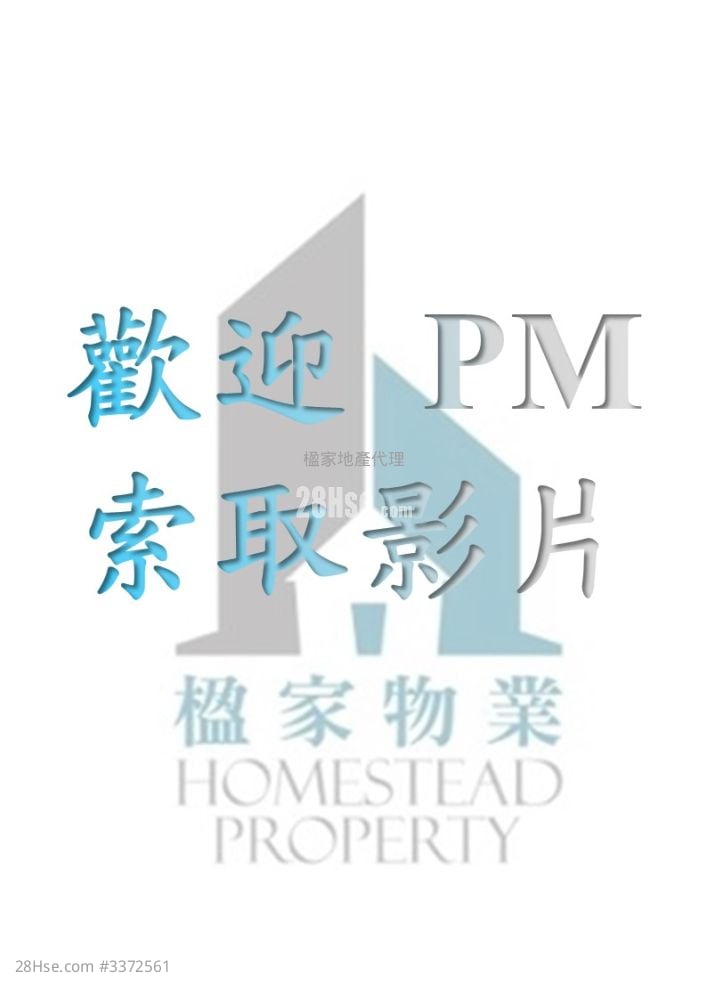 建明閣 售盤 3 房 , 1 浴室 464 平方呎