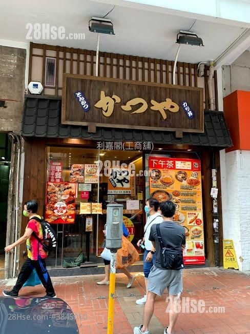 啟運大廈 租盤