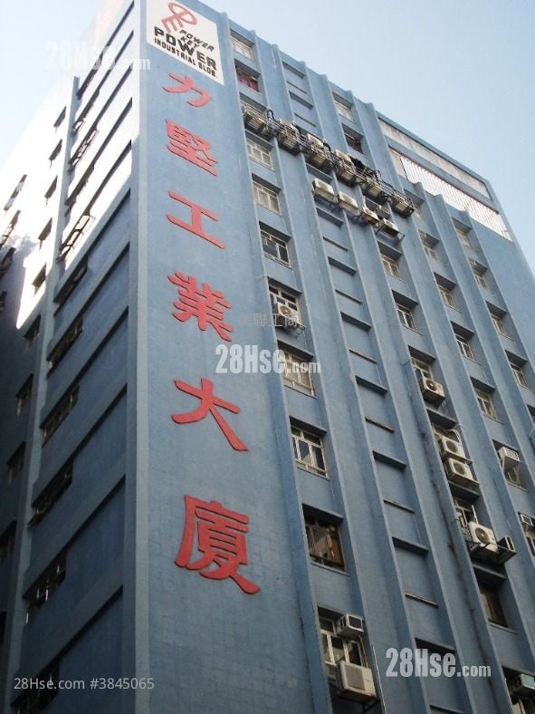 力坚工业大厦 租盘