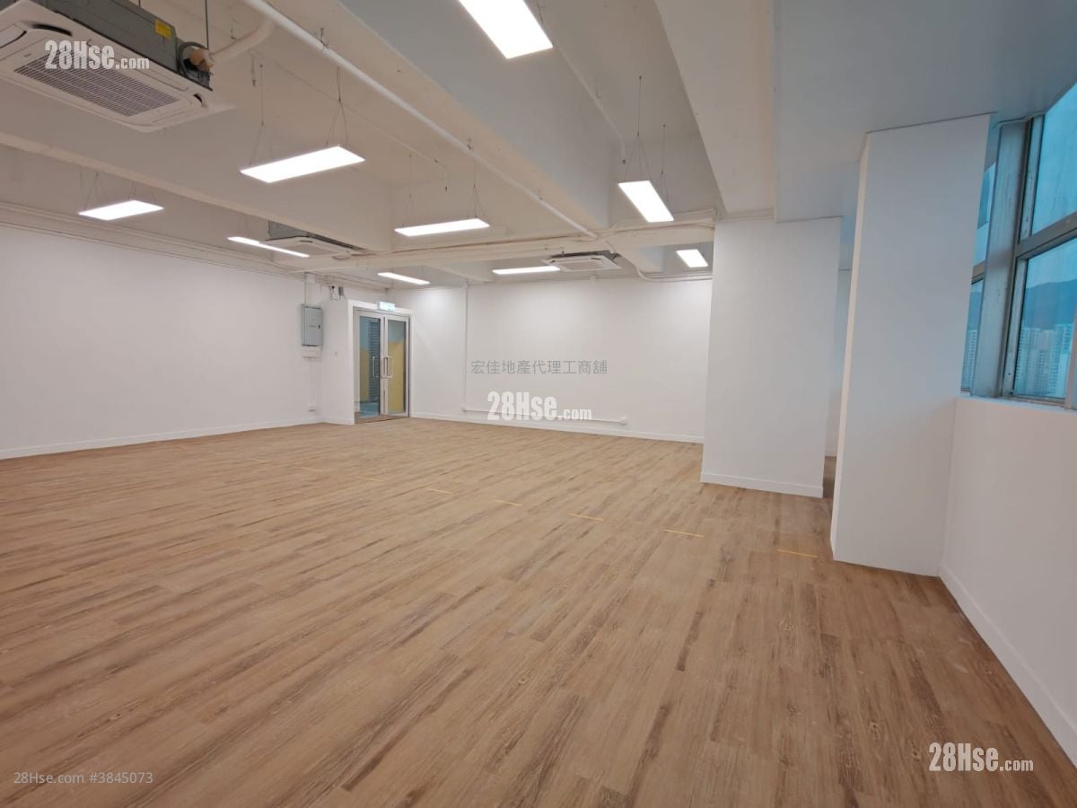 Metro Centre Ii Rental Studio