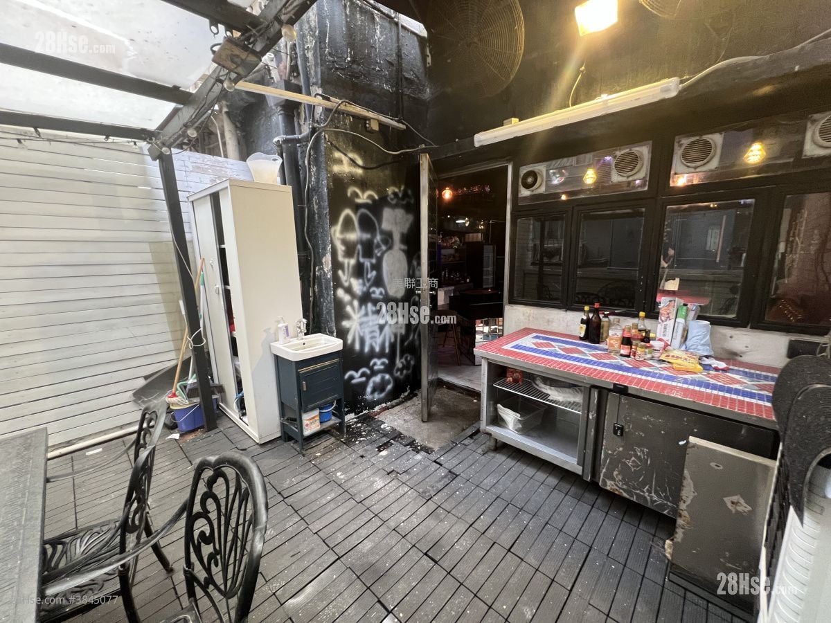 Sing Win Factory Building Rental