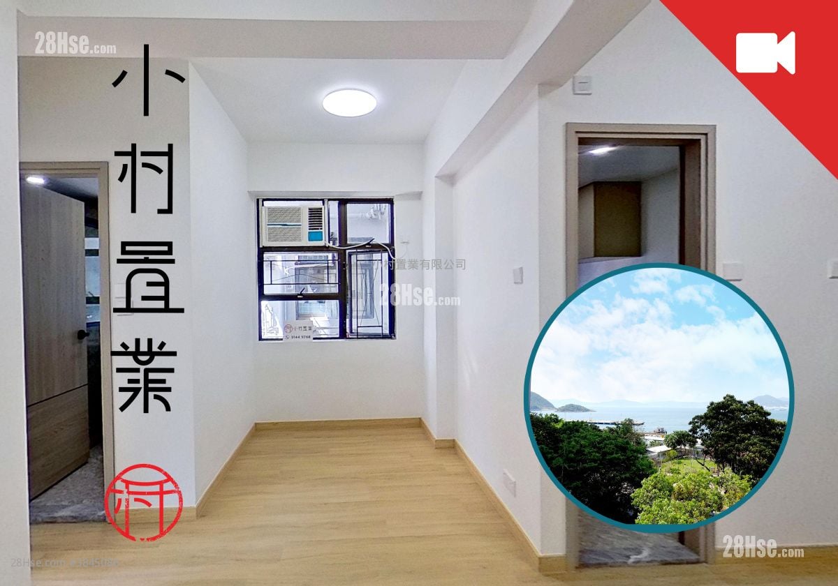 厅: 百年大楼 租盘 2 房 , 1 浴室 416 平方尺