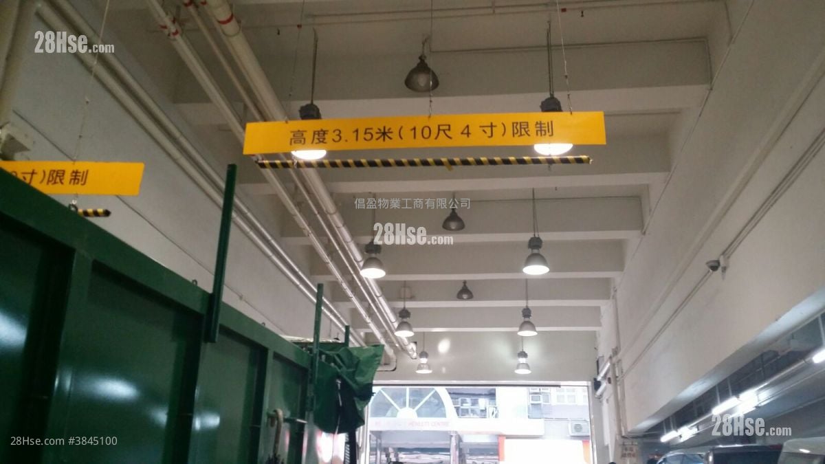 凱源工業大廈 售盤