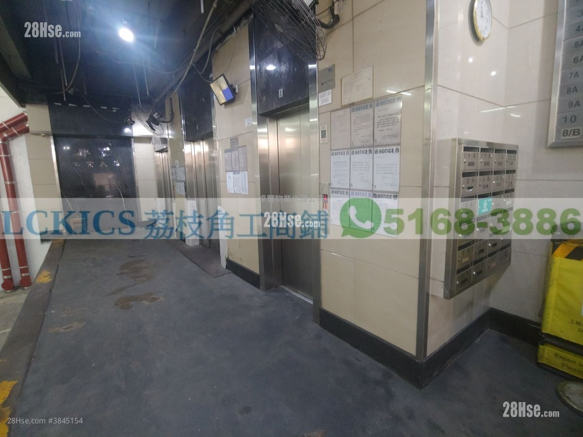 華盛工業大廈 租盤 開放式間隔 , 1 廁所 537 平方呎