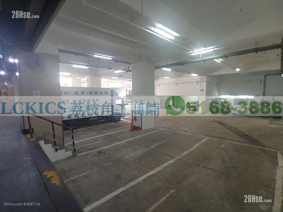 華盛工業大廈 租盤 開放式間隔 , 1 廁所 537 平方呎
