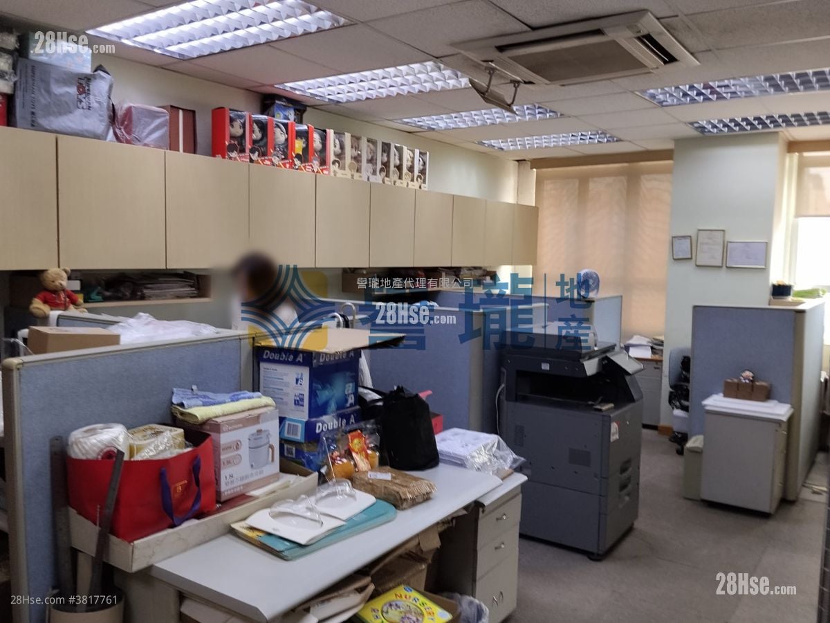 華豐工業中心 售盤