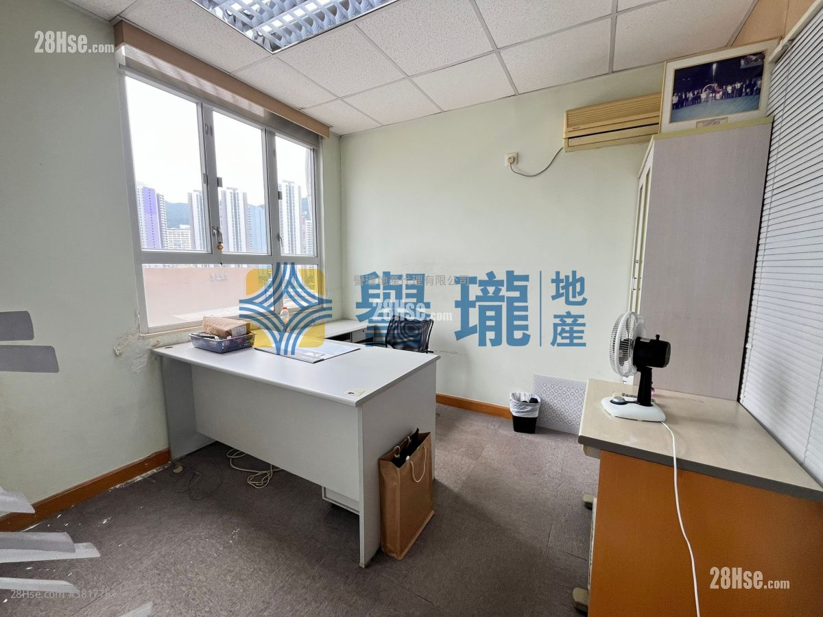 華豐工業中心 售盤