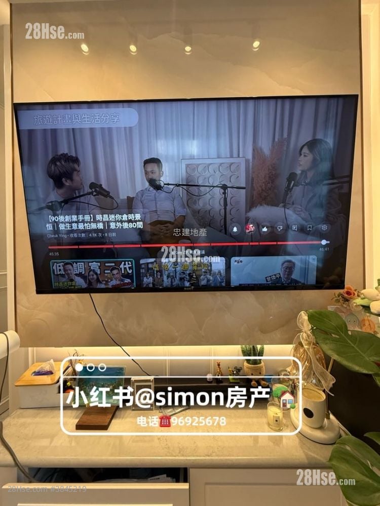 登龍閣 租盤 1 房 , 1 浴室 319 平方呎