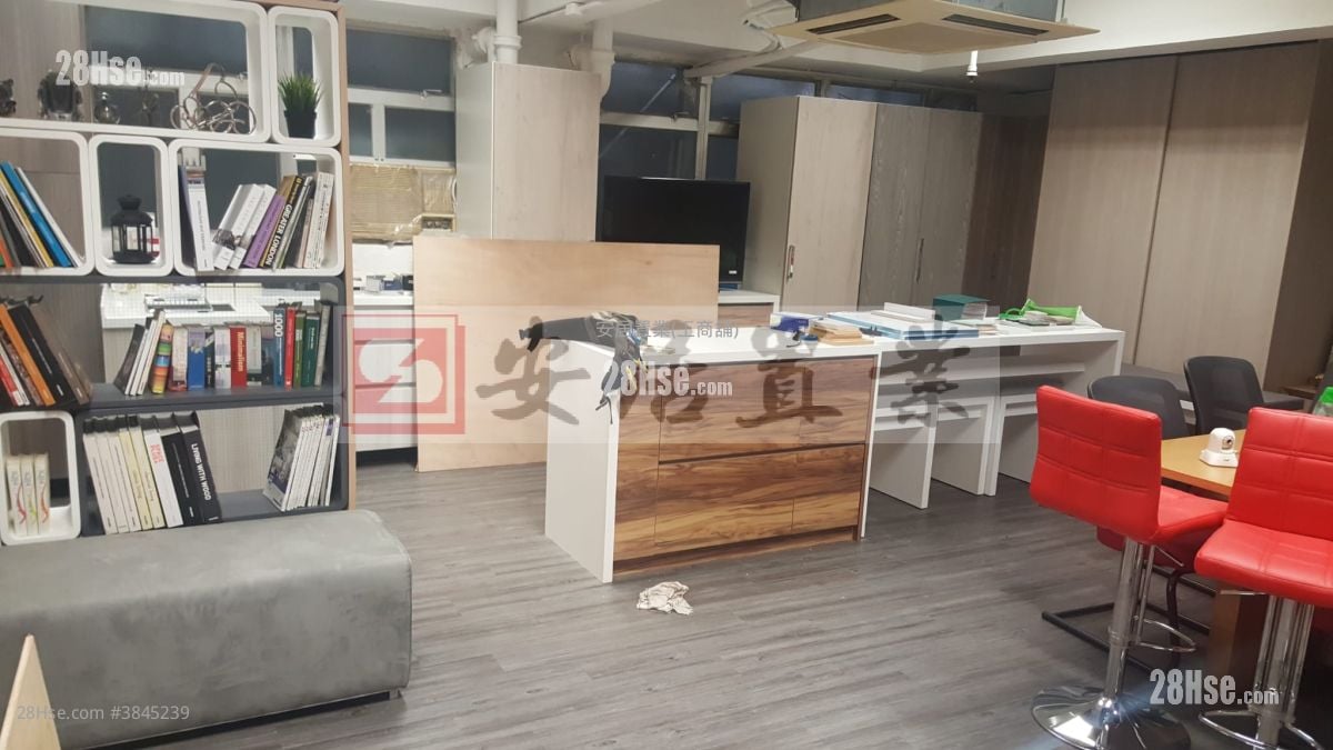 Hung Tat Industrial Building Sell
