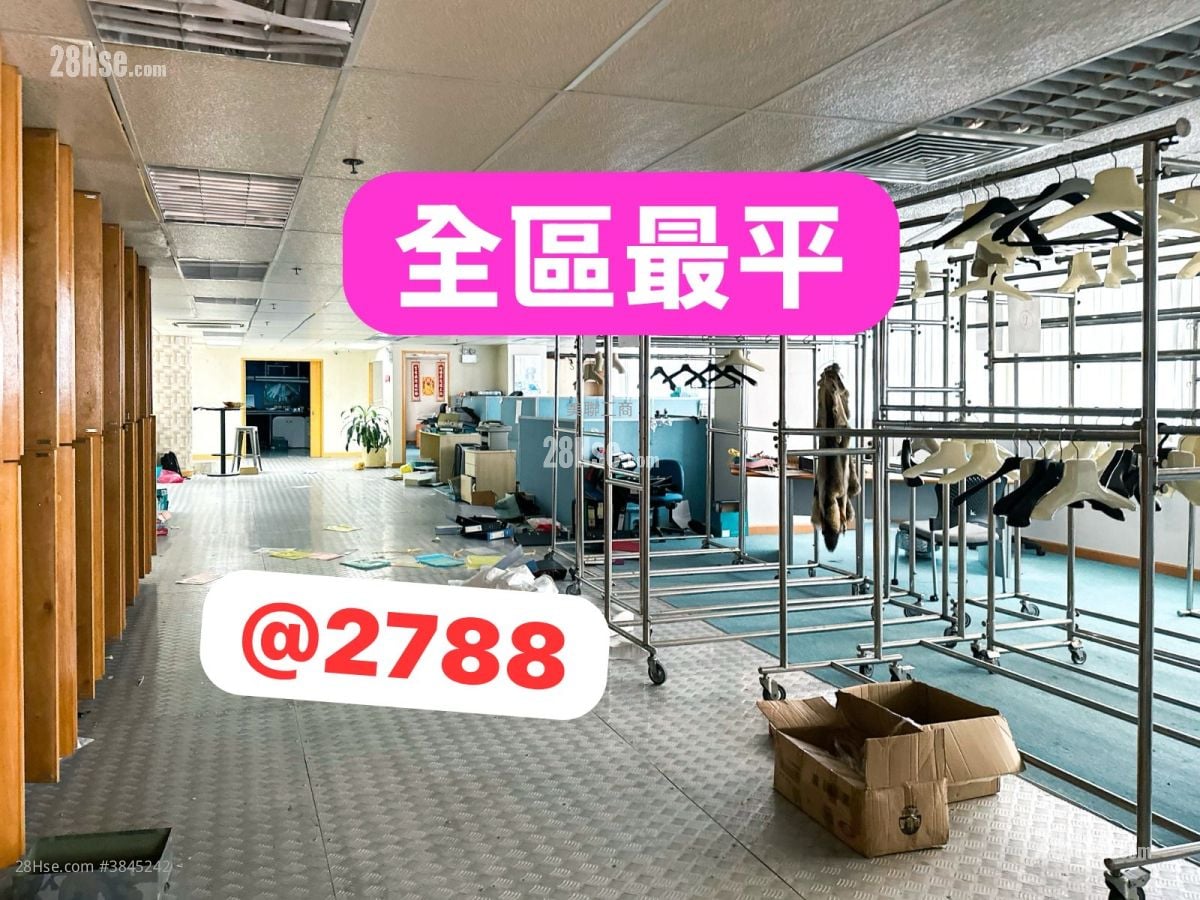 凱旋工商中心 售盤