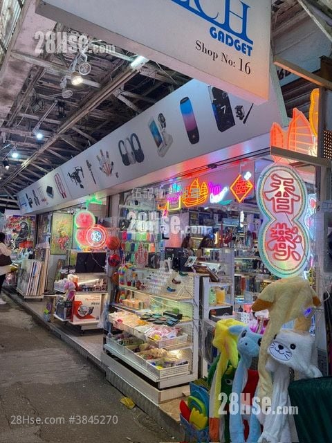 店铺 租盘 1,000 平方尺