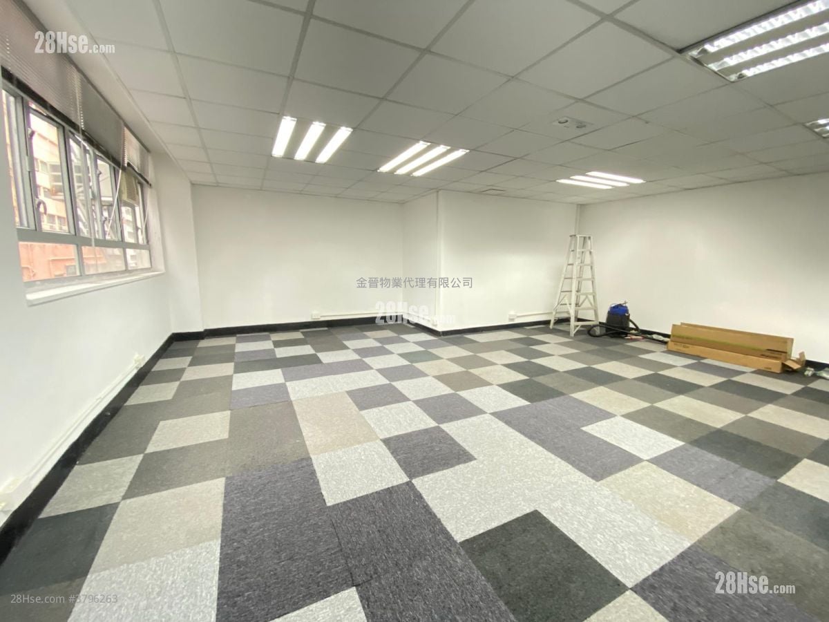 Sung Kee Industrial Building Rental