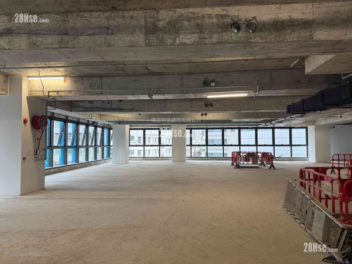 佐敦全新商廈 Rental