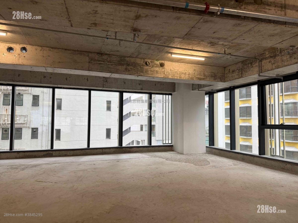 佐敦全新商廈 Rental