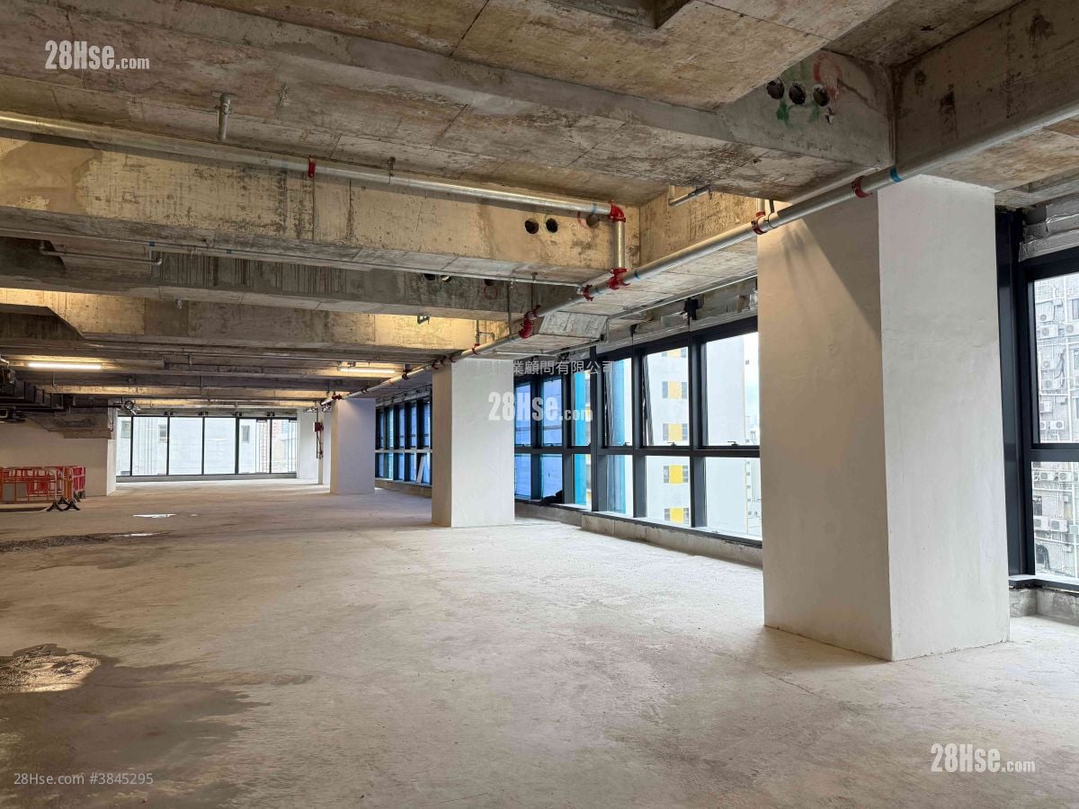 佐敦全新商廈 Rental