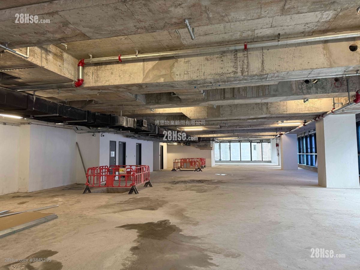 佐敦全新商廈 Rental