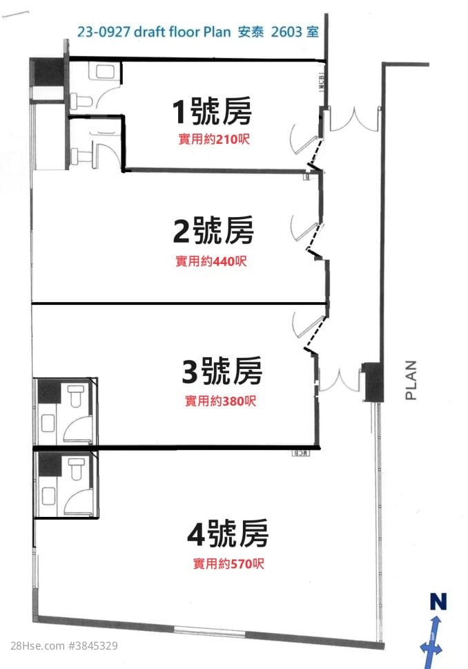 Ew International Tower Rental 210 ft²