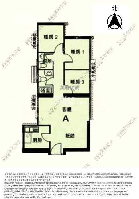 寶盈花園 售盤 3 房 , 2 浴室 591 平方呎