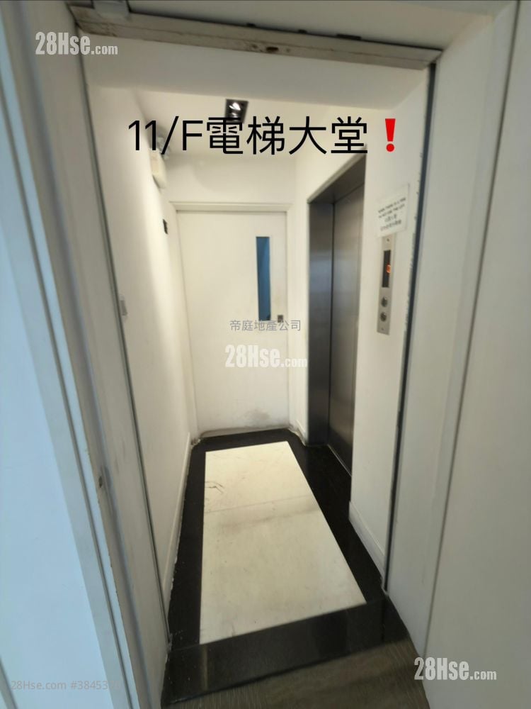 中国联合银行大厦 租盘 2 厕所