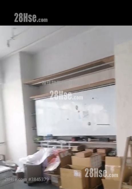 華基工業大廈 售盤