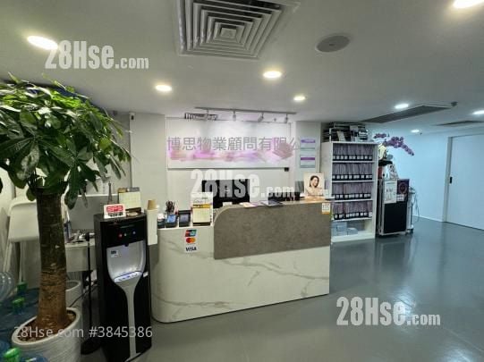 Gala Place Rental