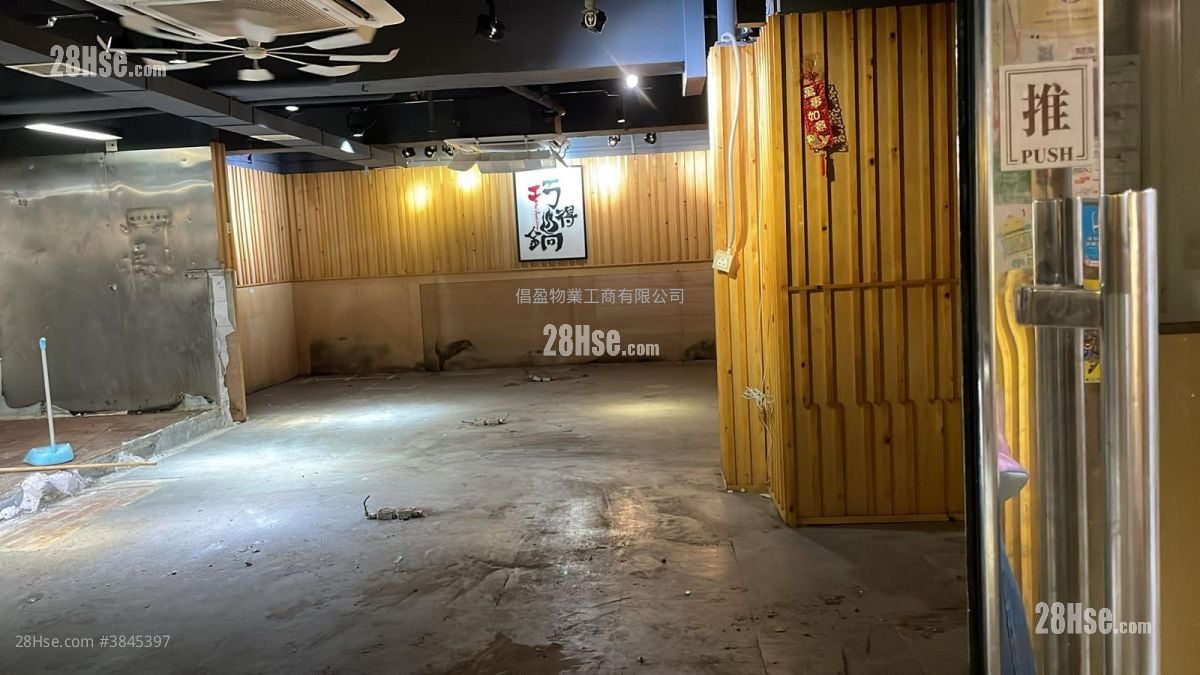 成運工業大廈 租盤