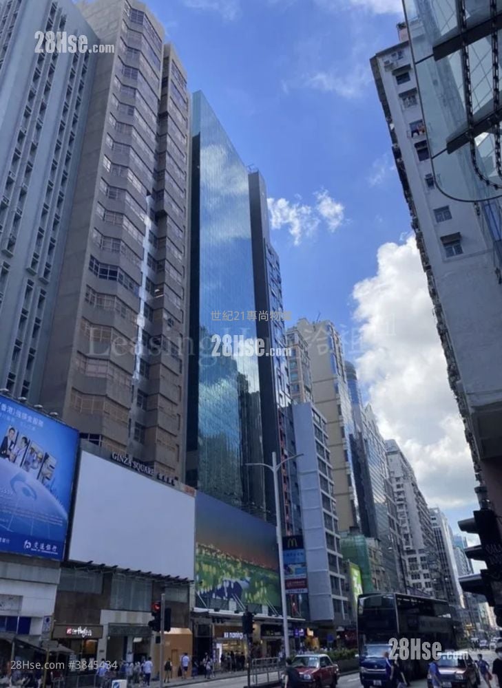 Full Win Commercial Centre Rental