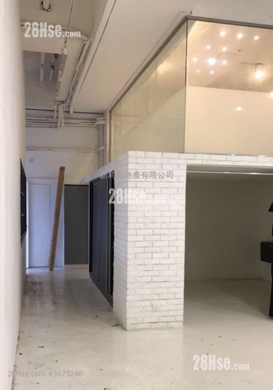 Eastern Harbour Centre Rental